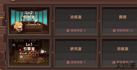 飞艇英雄手游安卓版