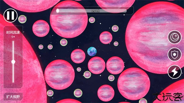 流浪小星球手机安卓版