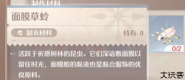 云无限暖暖