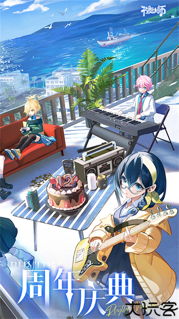 节奏大师经典曲目