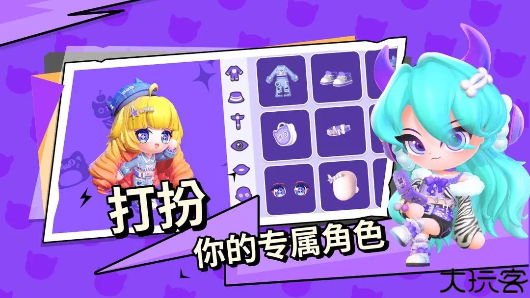 碧优蒂的世界bud