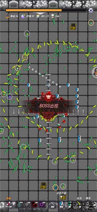 小小地牢中文版