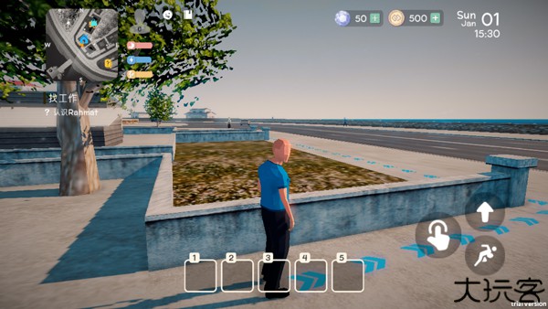 失业生活模拟器中文版