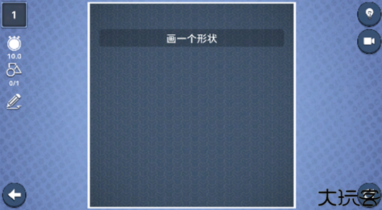 脑力风暴brainitout