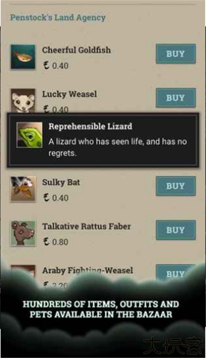 伦敦陷落安卓汉化版