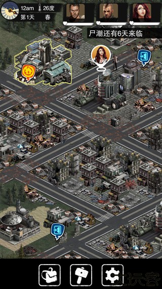 大灾变末日求生中文版