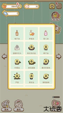 猫咪spa游戏中文版