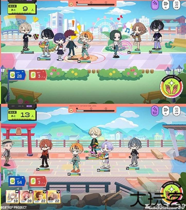 18质问汉化版