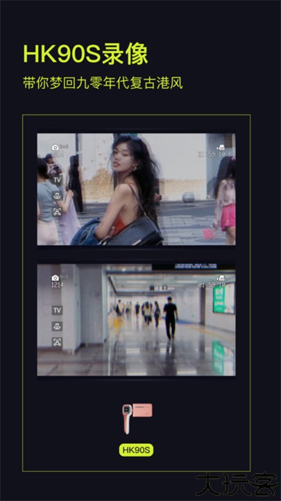 咔皮相机action安卓版