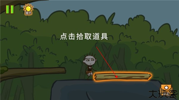 史小坑大侦探安卓版