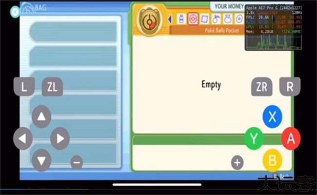 sudachi游戏模拟器中文版