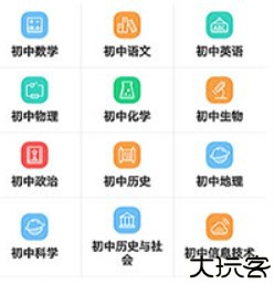 得力相印宝打印机