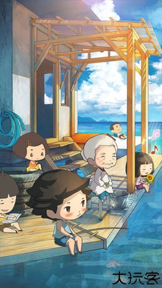 那年的暑假中文版