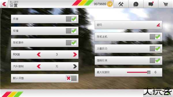 拉力竞速3赛车