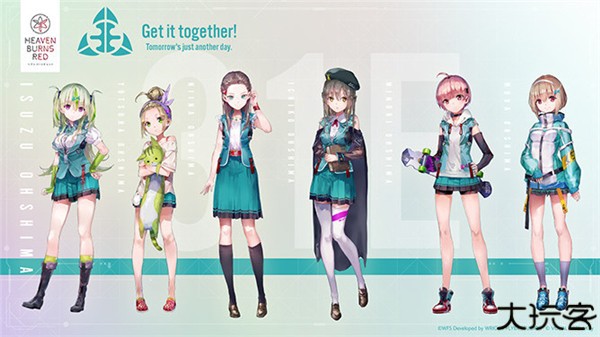 绯染天空日服游戏截图17