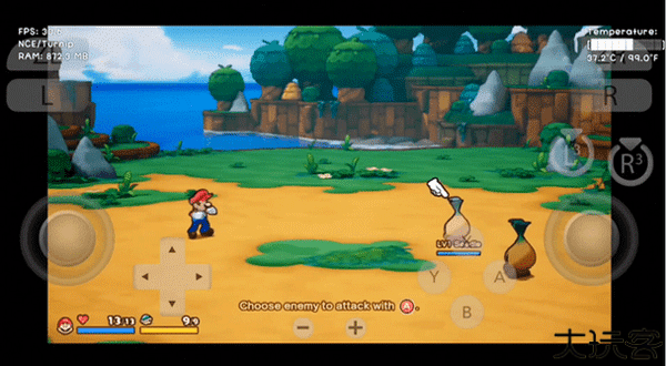 Citron模拟器安卓汉化版