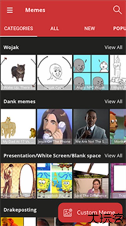 Meme动画制作软件中文