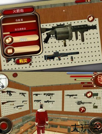 城市蜘蛛人英雄冬季版