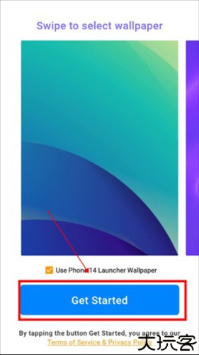 iPhone15模拟器安卓版图片3
