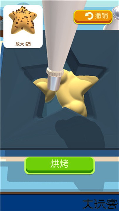 天天爱烘焙游戏安卓