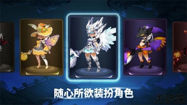 AgelSaga魔界天使