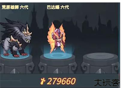 提灯与地下城黑暗深渊