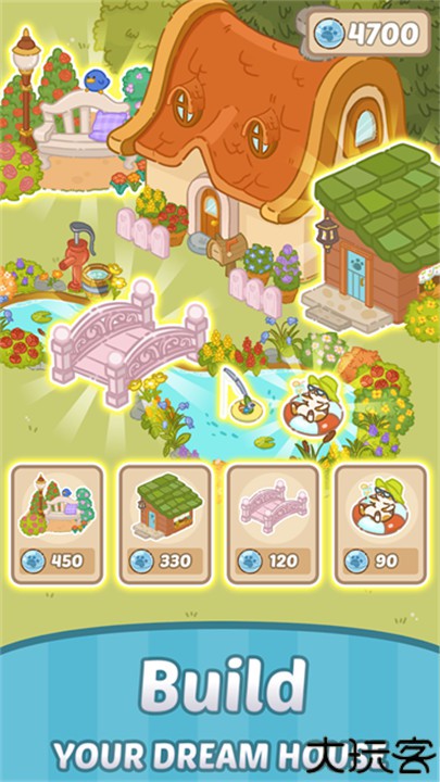 合并卡通翻新小镇下载