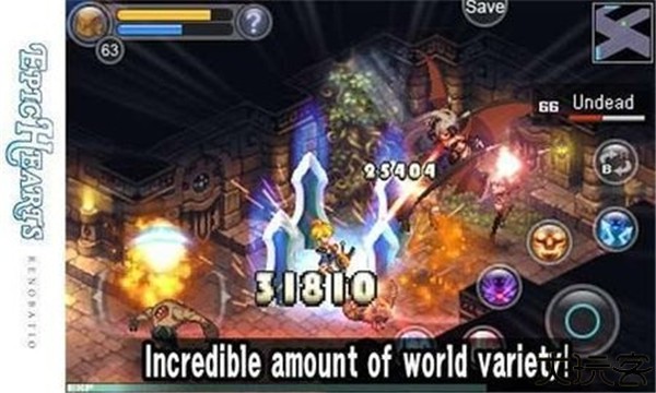 史诗之心汉化版