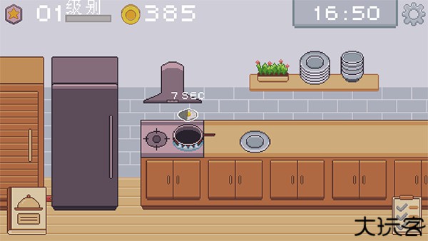 创造厨房手机版