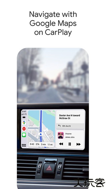 Google地图安卓手机版