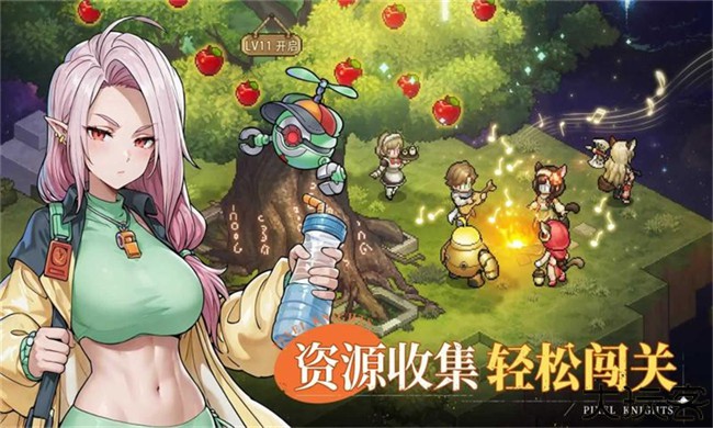 星之旅人冒险游戏