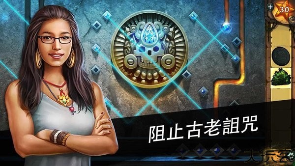 冒险逃亡之谜中文手机版