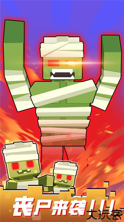 战行动重生手机中文版