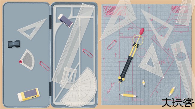 往左一点看星星手机版