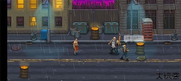 拳击俱乐部2手机版