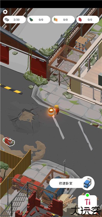 废弃城市生存安卓版