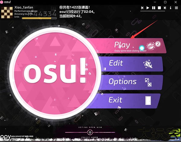 osu免费版切换游戏模式攻略