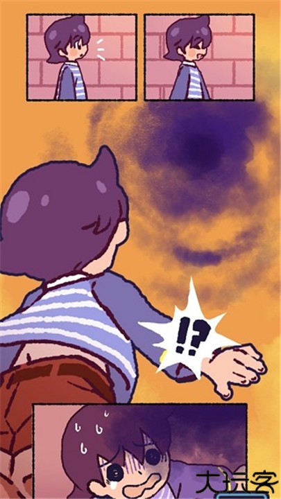 逃亡鬼校安卓版