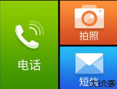 小麦桌面壁纸