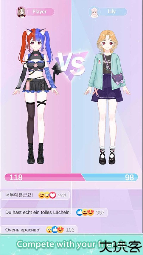 魔法公主的换装日记中文版