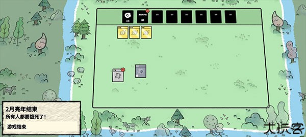 叠层世界手机版