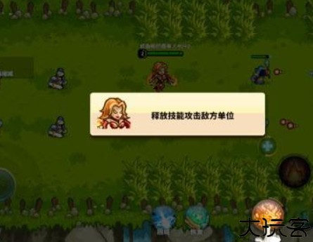 远古群星中文版