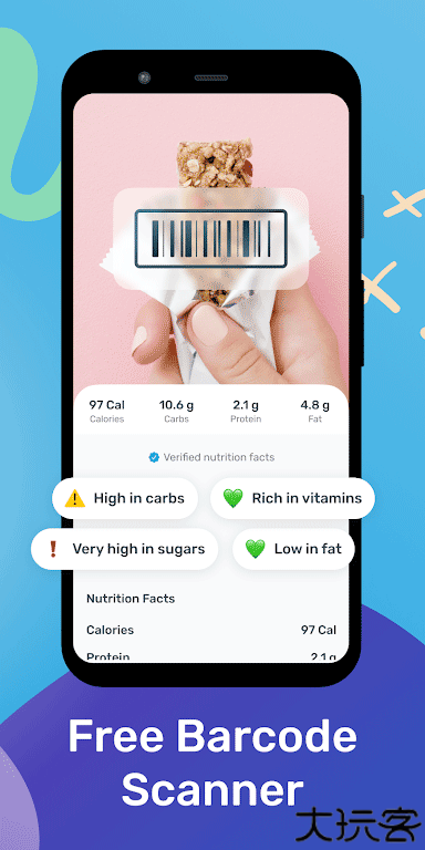 yazio卡路里计数器