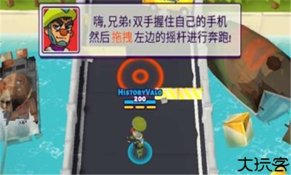 兄弟连手游安卓版