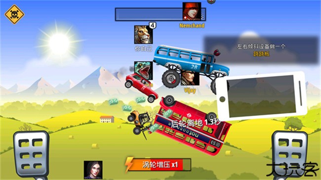 狂暴飞车手机中文版