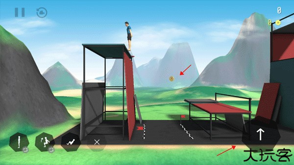 翻转范围最新版本下载(Flip Range)