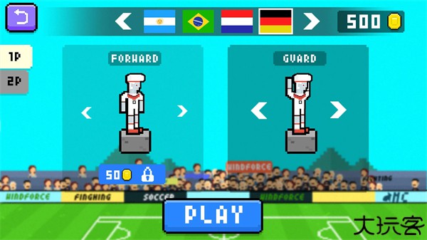 逗比足球手机版