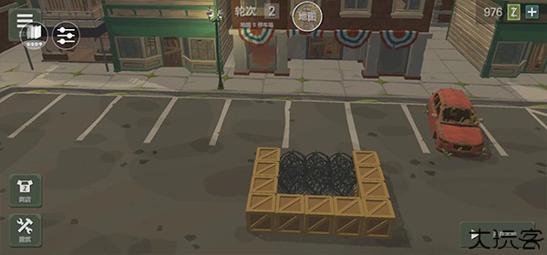 丧尸横行手游安卓版