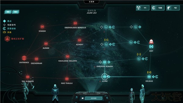 哀恸之日汉化版