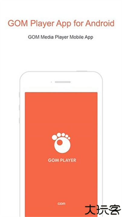 gomplayer安卓版